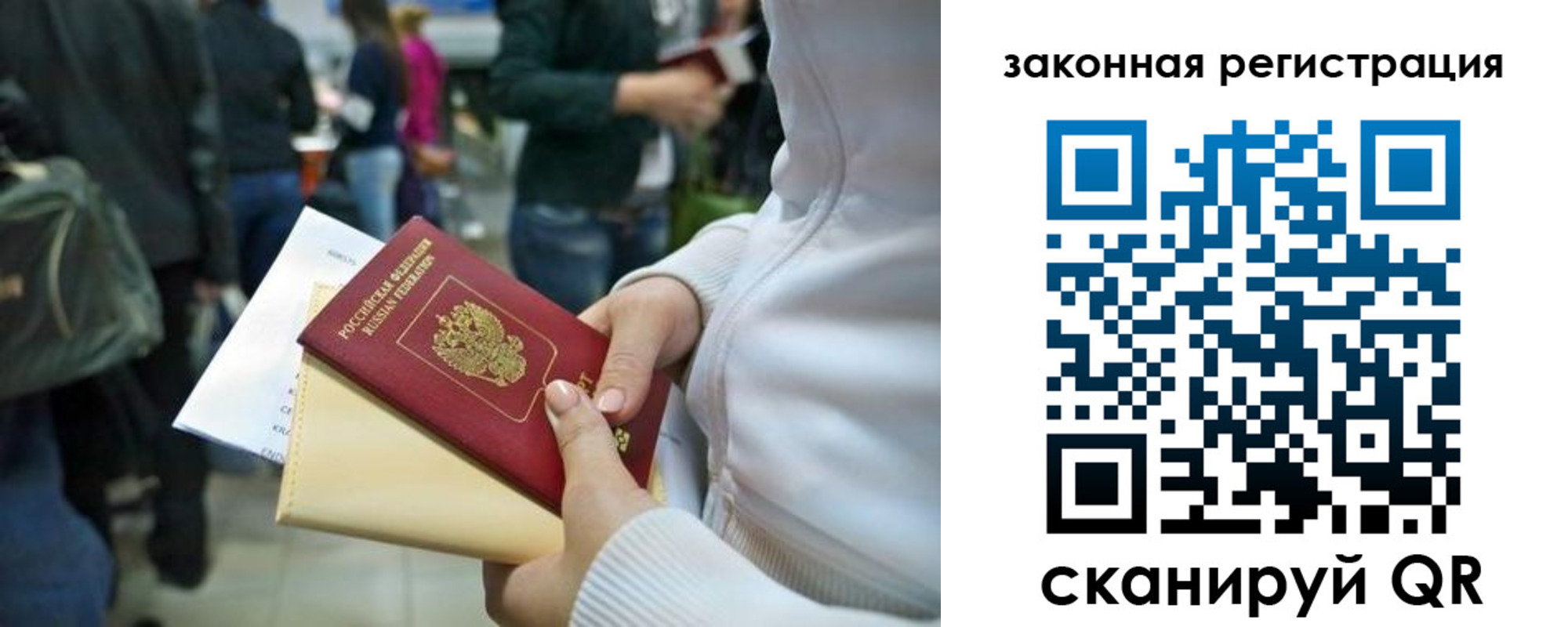пропишу в квартире в Юрьев-Польском